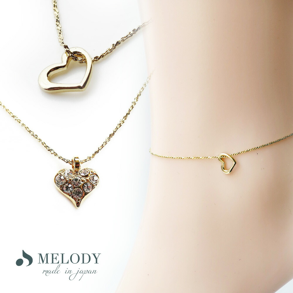 楽天市場】【最大10%OFFクーポン】アンクレット 2連 オープンハート