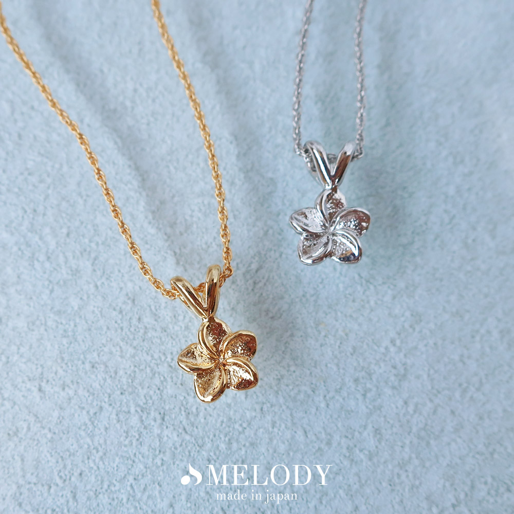 楽天市場】【最大10％OFFクーポン！】ネックレス プルメリア 花