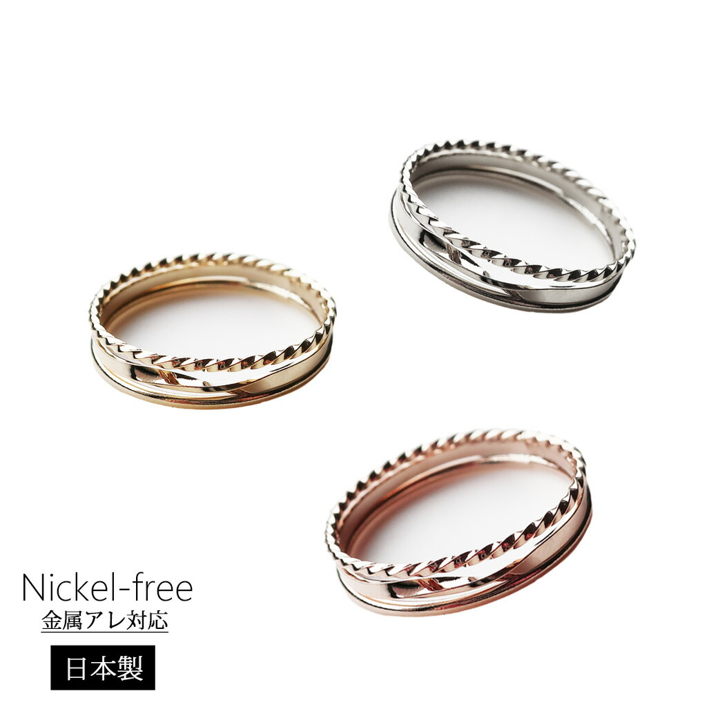 楽天市場】【最大10％OFFクーポン！】指輪 レディース リング 日本製