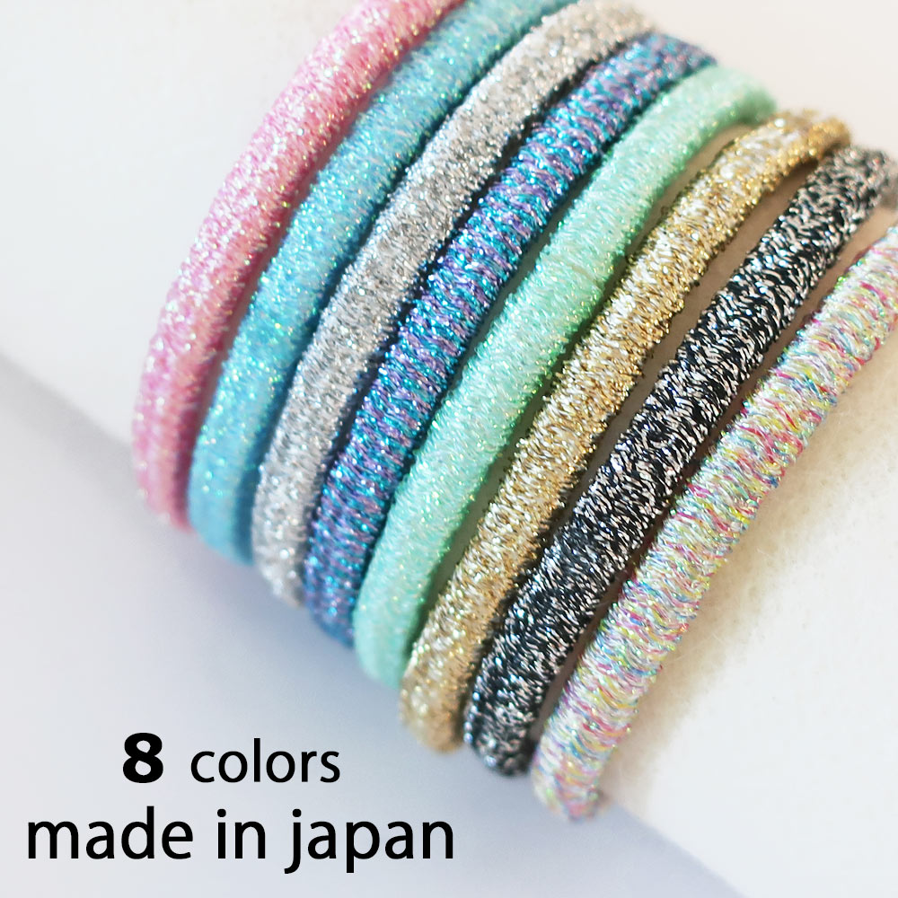 【楽天市場】10%OFFクーポン配布 日本製 ヘアゴム カラー ラメ
