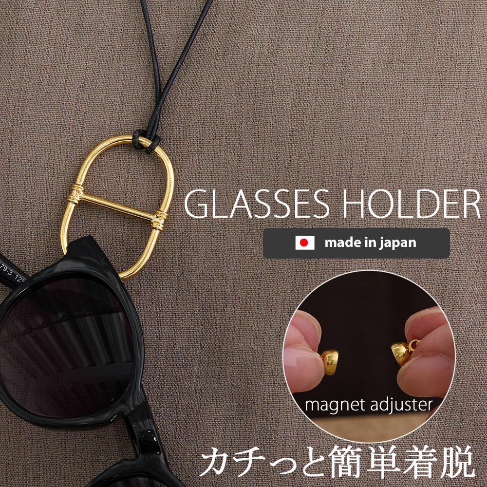 ROOMの投稿商品
