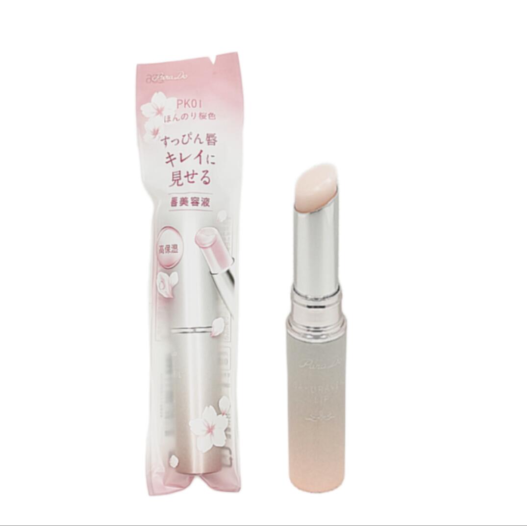 楽天市場】桜 Sakura リップセラム 10g Lip Serum Aishodo 愛粧堂