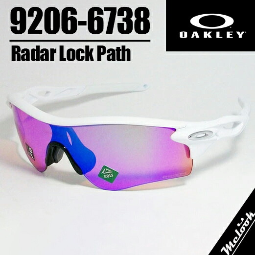 楽天市場】OAKLEY オークリー OO9208-9438PRIZM プリズム 偏光