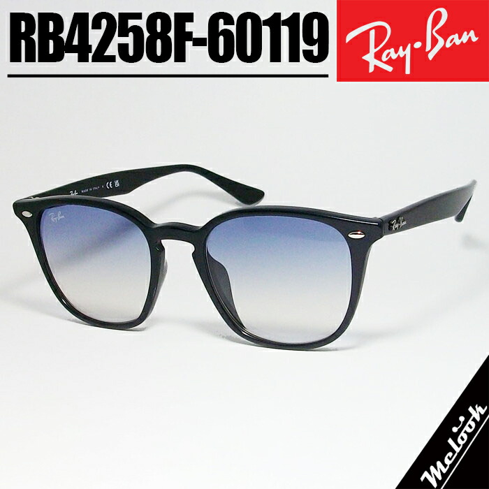 楽天市場】[ Ray-Ban ] レイバン 純正 サングラスケース