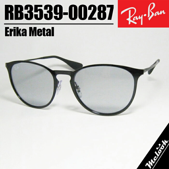Ray-Ban レイバン RB3539 薄墨色黒眼鏡 水晶体 黒いこと黒いこと × 点火装置薄墨色Black × Light GrayERIKAMETAL / エリカメタルルックスオティカジャパン定め事品