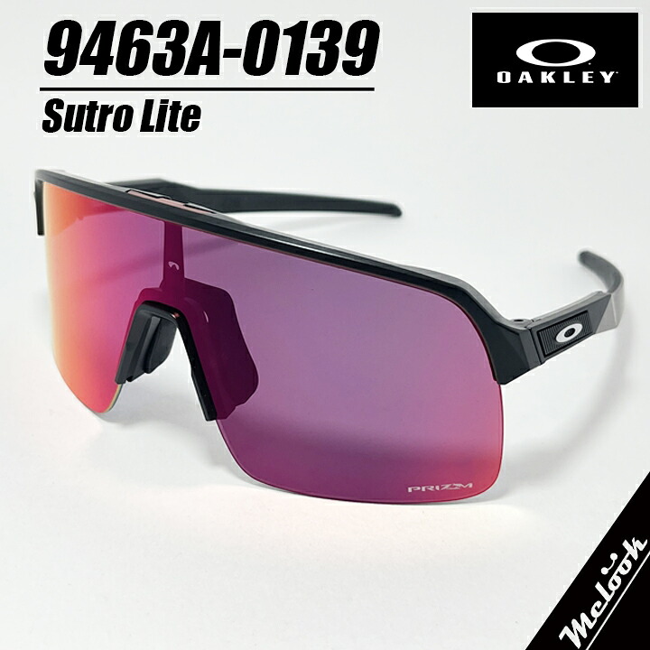 OAKLEY オークリー OO9463A-0139 Sutro Lite スートロライト サングラス 009463A-0139 マットブラック × プリズムロード 14,659円