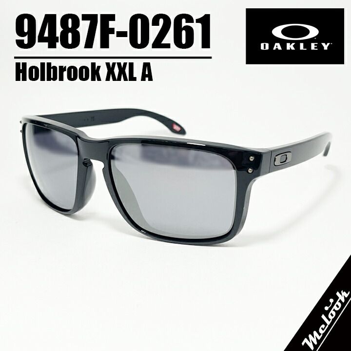 OAKLEY HOLBROOK オークリー ホルブルック 9244-2956 Amazon.co.jp: OAKLEY オークリー サングラス Holbrook
