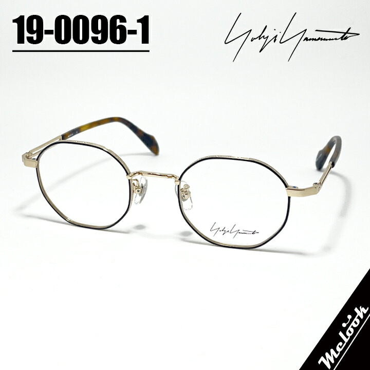 サングラス　ヨウジヤマモト 楽天市場】ヨウジヤマモト サングラス 20-0001 02 54サイズ Yohji