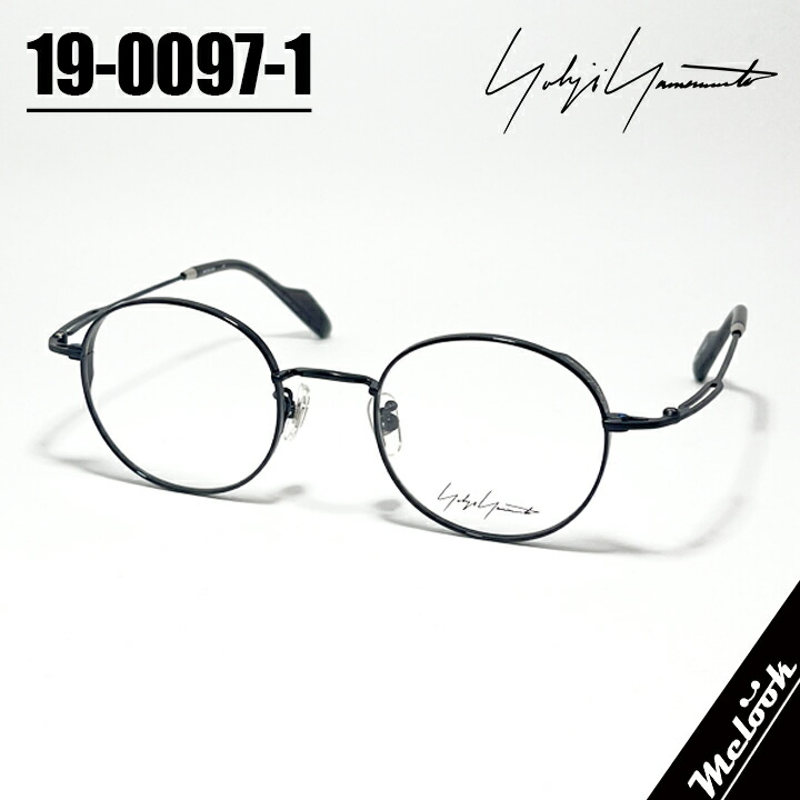 Yohji Yamamoto ヨウジヤマモト クラシック 眼鏡 メガネ フレーム サングラス 19-0101-3 度付可 クリアダークグレー / ブラウンデミ リビジョン製レンズでお好きなサングラス作成可能 楽天市場】Yohji Yamamoto ヨウジヤマモトクラシック 眼鏡 メガネ