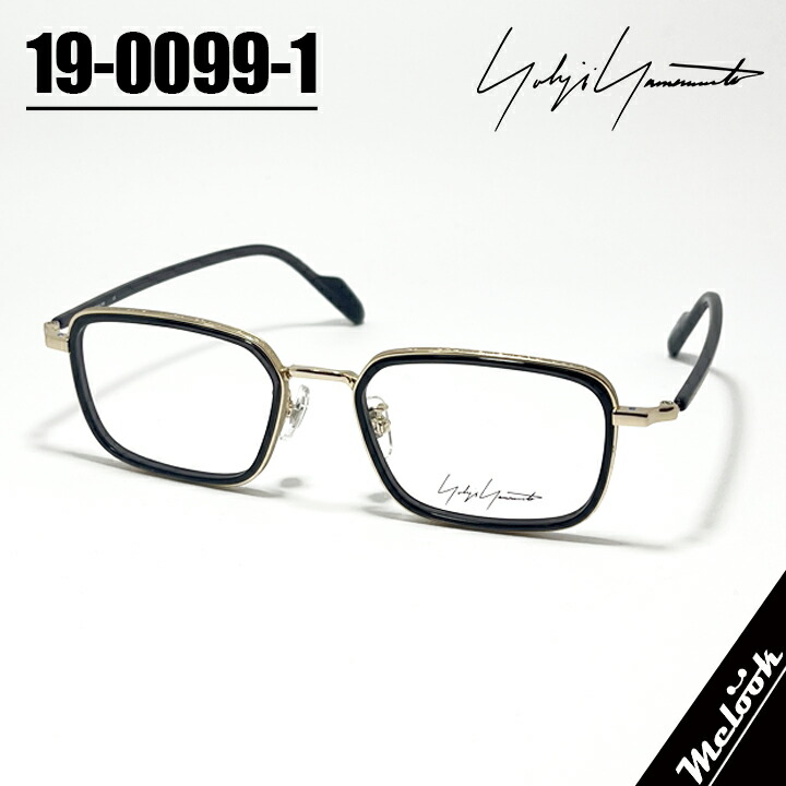 楽天市場】Yohji Yamamoto ヨウジヤマモトクラシック 眼鏡 メガネ