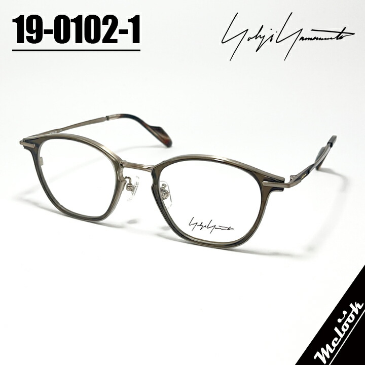 サングラス　ヨウジヤマモト 楽天市場】ヨウジヤマモト サングラス 20-0001 02 54サイズ