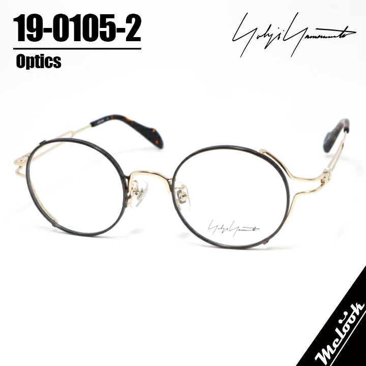 楽天市場】ヨウジヤマモト サングラス 20-0001 02 54サイズ Yohji