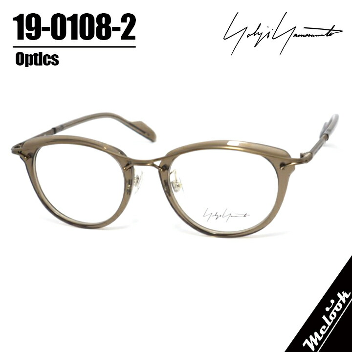 楽天市場】ヨウジヤマモト サングラス 20-0001 02 54サイズ Yohji