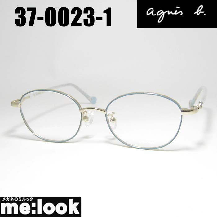 楽天市場】agnes b. アニエス・ベー クラシック眼鏡 メガネ フレーム