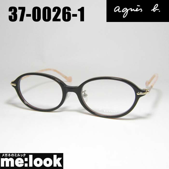 楽天市場】agnes b. アニエス・ベー レディース眼鏡 メガネ フレーム