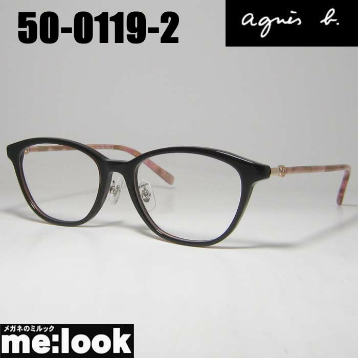 楽天市場】agnes b. (アニエスベー) 50-0117 C-1 ﾗｲﾄｺﾞｰﾙﾄﾞ・ｶｰｷﾍﾞｰｼﾞｭ