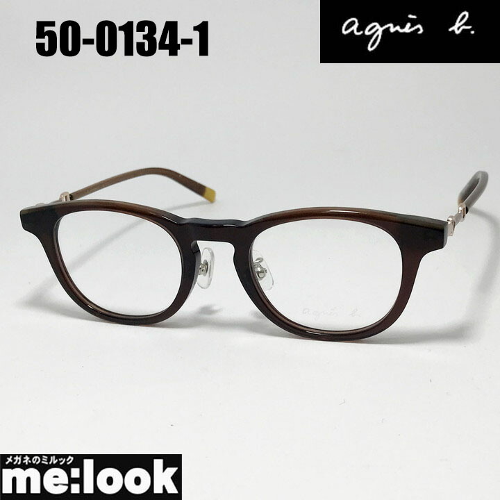 楽天市場】agnes b. アニエス・ベー レディース眼鏡 メガネ フレーム