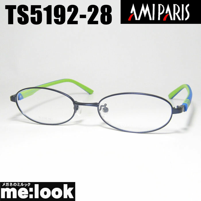 楽天市場】AMIPARIS(アミパリ) メガネ TC-5161 col.93 46mm made in
