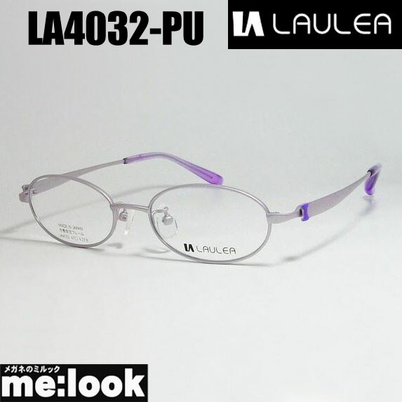 楽天市場】AMIPARIS LAULEA アミパリ ラウレア LA4061-BK メガネ
