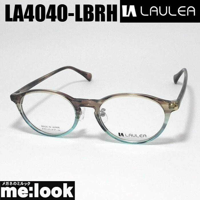 楽天市場】GARCON PAR AMIPARIS アミパリ軽量 眼鏡 メガネ フレーム