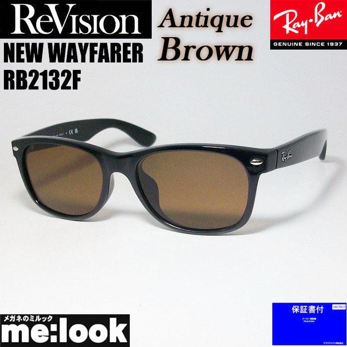 Ray-Ban ブラウン ウェイファーラー サングラス imgrc0078510690.jpg