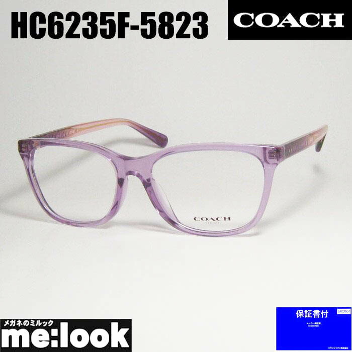 楽天市場】COACH コーチレディース 眼鏡 メガネ フレーム サングラス