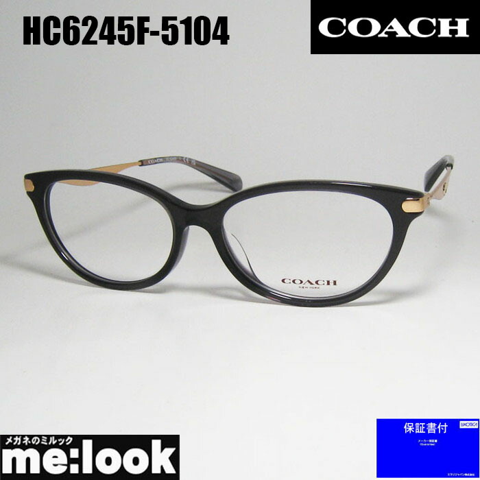 楽天市場】COACH コーチレディース 眼鏡 メガネ フレーム サングラス