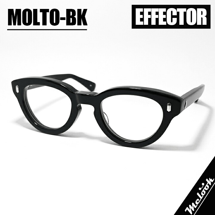 [ EFFECTOR ] エフェクター極太独居室ひな形 黒いこと 黒眼鏡 メガネ ひな形 黒眼鏡日本製 国産 Hand made インチ Japanセルロイド ツヤあり黒いこと度付き添い人・黒眼鏡に製造能力のある保護すること携帯電話：07 眼鏡-眼鏡・サングラス-バッグ・小物・ブランド雑貨