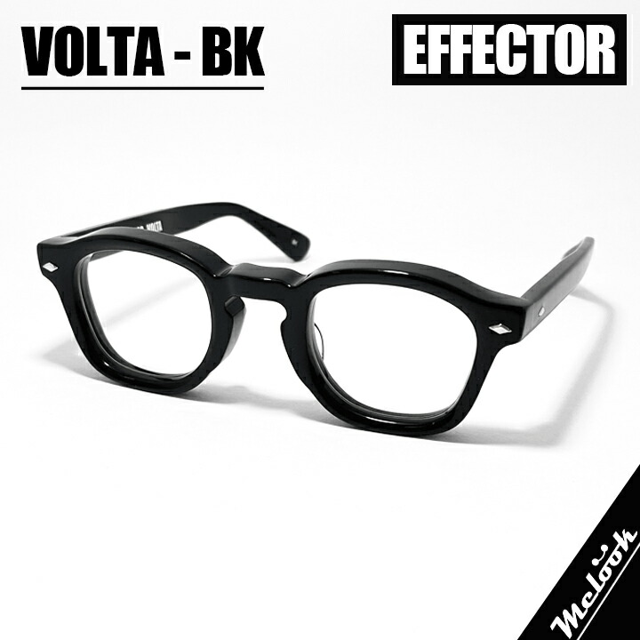 楽天市場】EFFECTOR エフェクタークラシック 眼鏡 メガネ フレーム