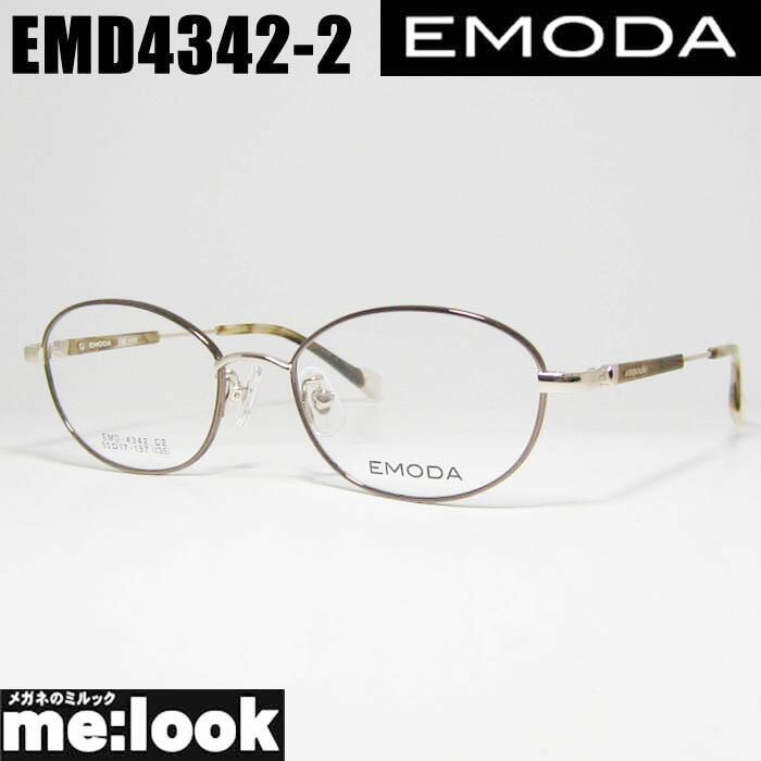 楽天市場】EMODA エモダ レディース眼鏡 メガネ フレーム