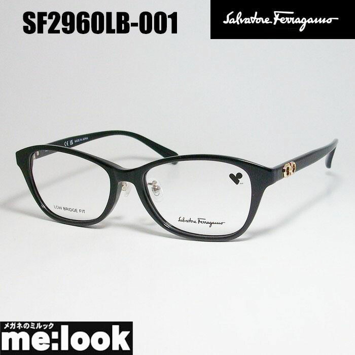 楽天市場】フェラガモ SF2960LB 260 51 メガネ FERRAGAMO MADE IN