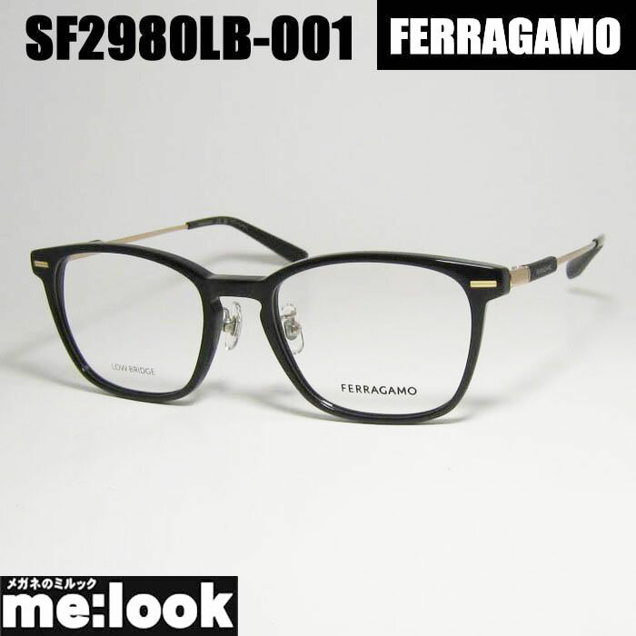 FERRAGAMO フェラガモ レディース ラウンド ボストン 眼鏡 メガネ フレーム サングラス SF2980LB-001-53 度付可 ブラック リビジョン製レンズでお好きなサングラス作成可能