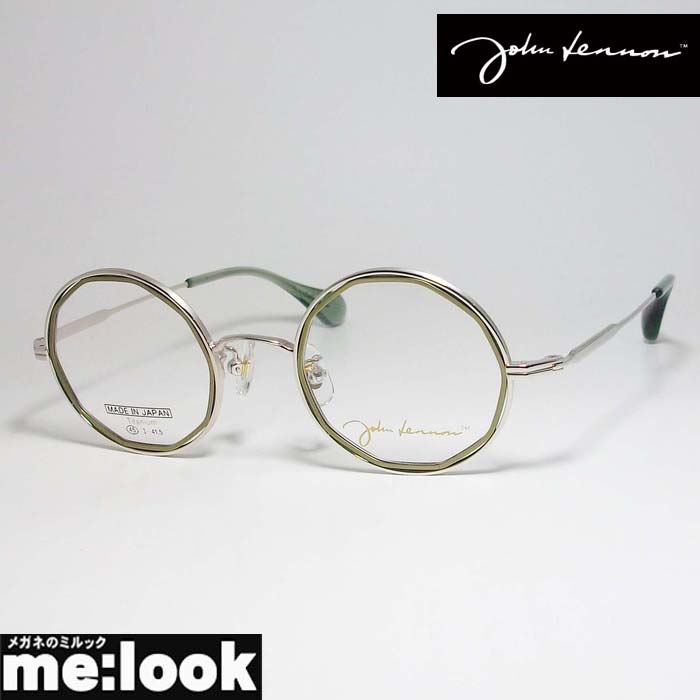 楽天市場】John Lennon ジョンレノン日本製 made in Japanクラシック