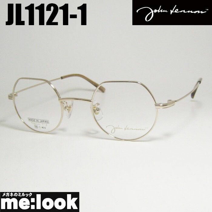 楽天市場】John Lennon ジョンレノン日本製 made in Japan丸