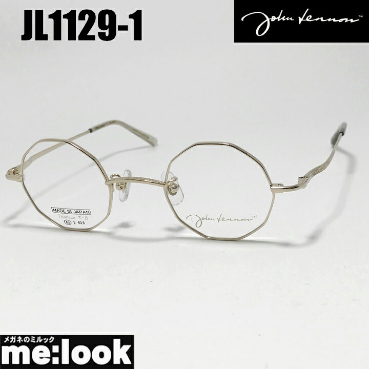 楽天市場】John Lennon ジョンレノン日本製 made in Japan丸メガネ