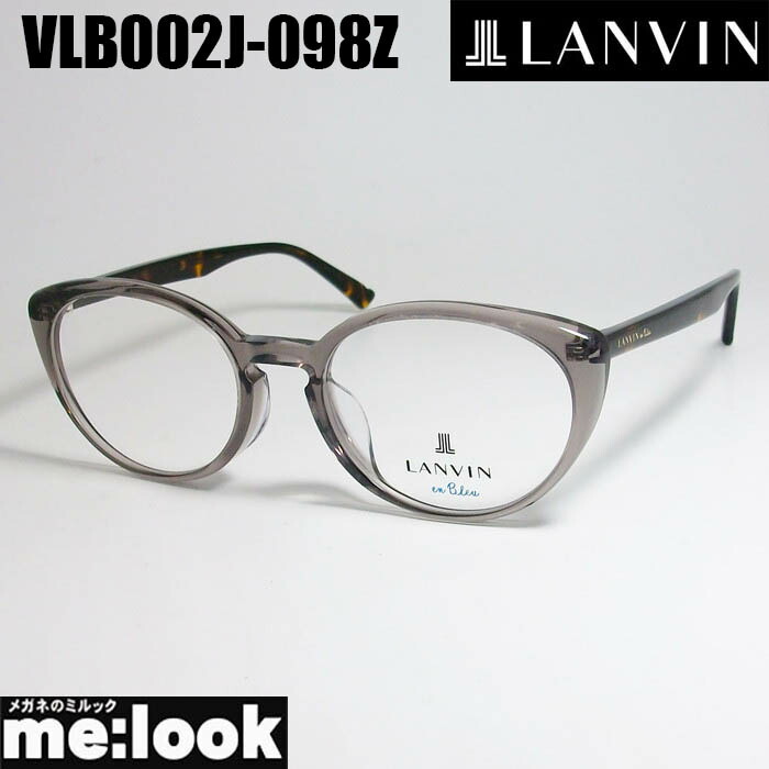 LANVIN ランバン 眼鏡 メガネ フレーム サングラス VLB021J-09SG-47 度付可 グレージュ リビジョン製レンズでお好きなサングラス作成可能 楽天市場】LANVIN ランバン眼鏡 メガネ フレーム サングラスVLB021J