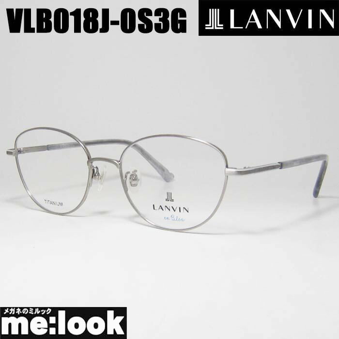 LANVIN ランバンメガネ 眼鏡 ひな形 黒眼鏡VLB018J-0S3G-51 度付可シャイニーグレーリビジョン製水晶体でお妄りがましいな黒眼鏡仕立て上げる能力のある