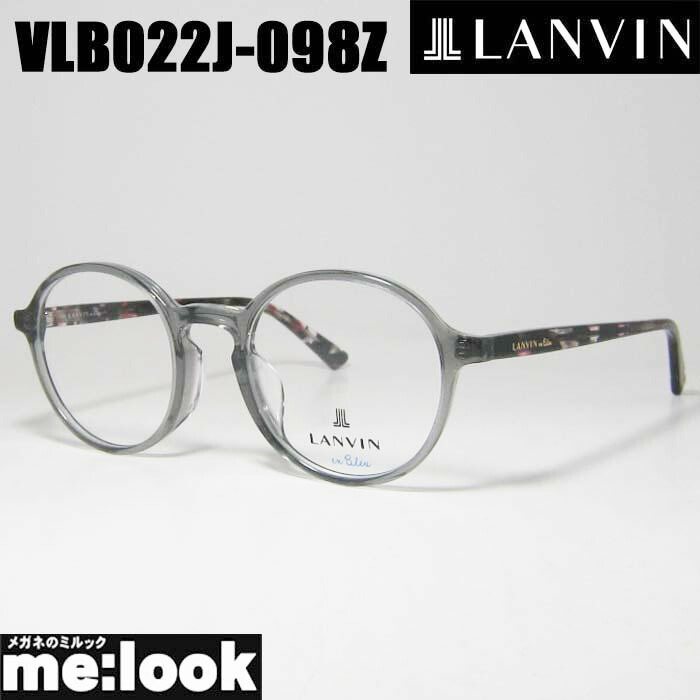 楽天市場】LANVIN ランバン眼鏡 メガネ フレーム サングラスVLB021J