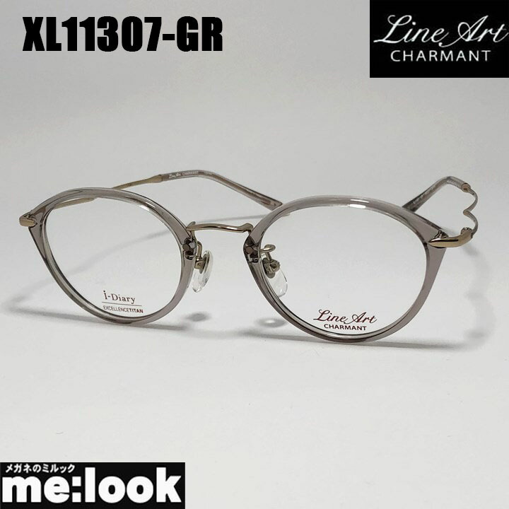 楽天市場】Line Art ラインアート XL1430 カラー WPメンズ メガネ