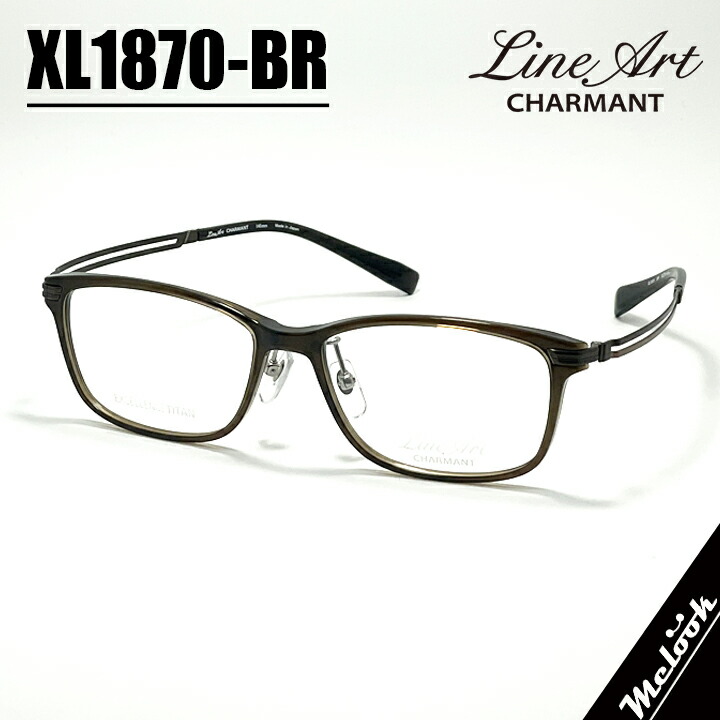 Line Art ラインアート 眼鏡 メガネ フレーム サングラス レディース 最高のかけ心地 形状記憶 XL1667-RE-51 度付可 レッド　ゴールド リビジョン製レンズでお好きなサングラス作成可能 楽天市場】Line Art ラインアート眼鏡 メガネ フレーム サングラス