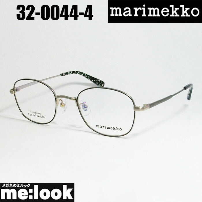 楽天市場】marimekko マリメッコレディース 女性用眼鏡 メガネ