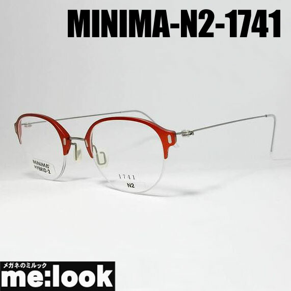 【値下げ】Silhoette（シルエット） minimalX（ミニマルX） 楽天市場】Silhouette(シルエット)minimalX(ミニマルX)メガネ