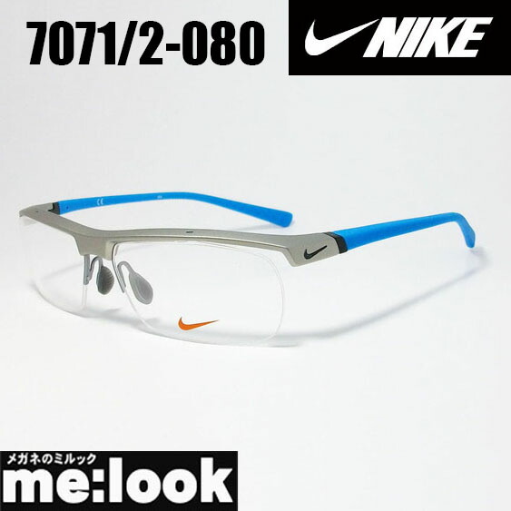 楽天市場】NIKE ナイキVORTEX ボルテックス軽量 スポーツ 眼鏡