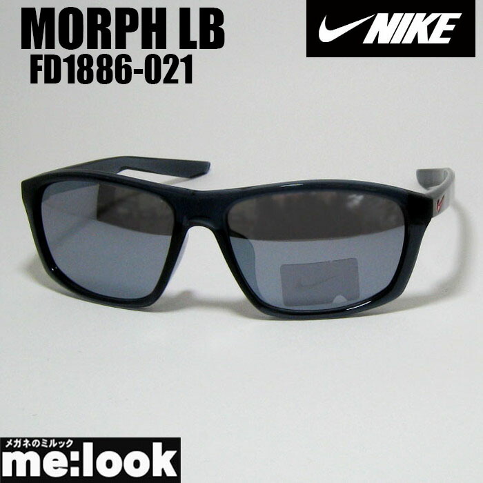 楽天市場】ナイキ サングラス NIKE MORPH LB fd1886 021