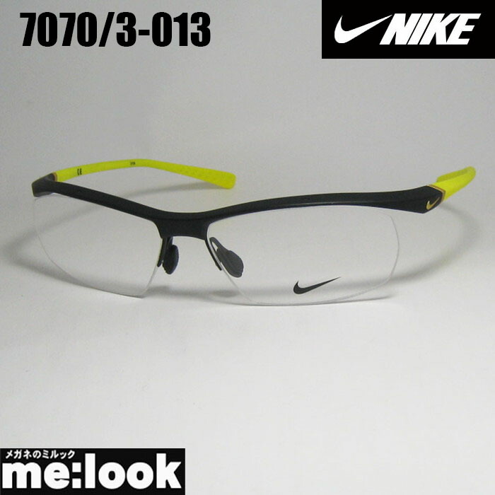 NIKE ナイキVORTEX ボルテックス軽さ 運動競技 メガネ 眼鏡 ひな形 黒眼鏡7070/3-013-57度付可 引っ敷き黒いこと/黄色