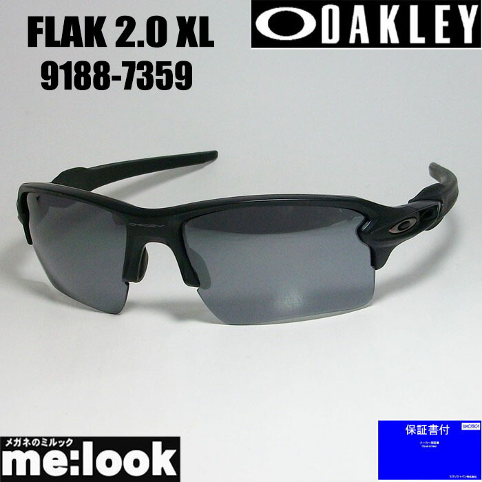 OAKLEY  オーク材ロバート・エドワード・リー OO9188-7359黒眼鏡FLAK 2.0 XL フラック2.0 XL009188-7359引っ敷き 黒いこと プリズム 黒いこと イリジウム度付相応う可