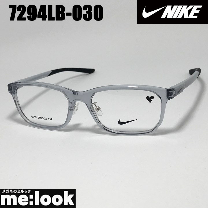 NIKE ナイキ 軽量 スポーツ 眼鏡 メガネ フレーム サングラス 7294LB-030-55 度付可 クリアグレー リビジョン製レンズでお好きなサングラス作成可能
