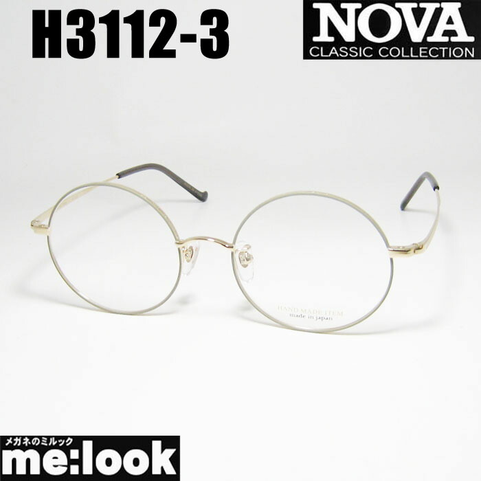 NOVA ノヴァ ハンドメイド 国産 ラウンド クラシック 眼鏡 メガネ フレーム サングラス H3112-1-50 度付可 ピンク　ゴールド リビジョン製レンズでお好きなサングラス作成可能 楽天市場】NOVA ノヴァ HAND MADE ITEMハンドメイド 国産ラウンド