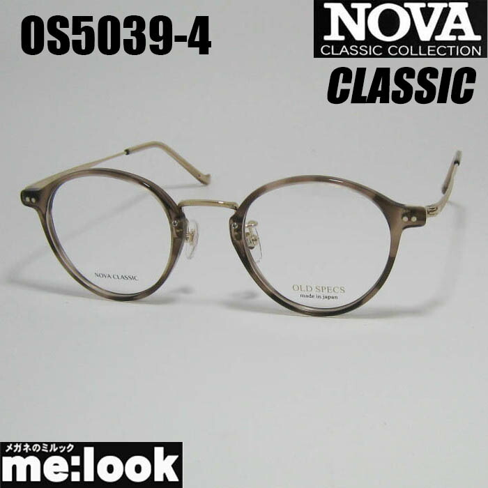 楽天市場】NOVA CLASSIC ノヴァ クラシック OLD SPECSオールドスペック