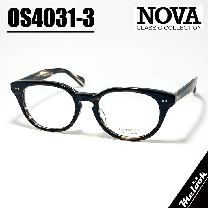 楽天市場】NOVA CLASSIC ノヴァ クラシック OLD SPECSオールドスペック